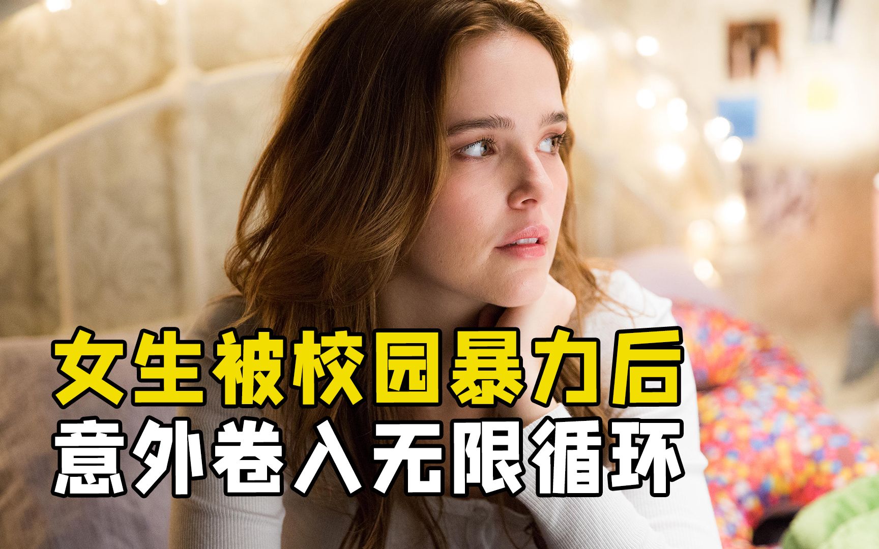 长沙家长下跪_长沙校园暴力事件_长沙校园暴力下跪视频