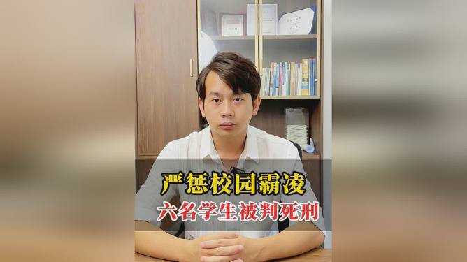 长沙校园暴力下跪视频_长沙校园暴力事件_长沙家长下跪