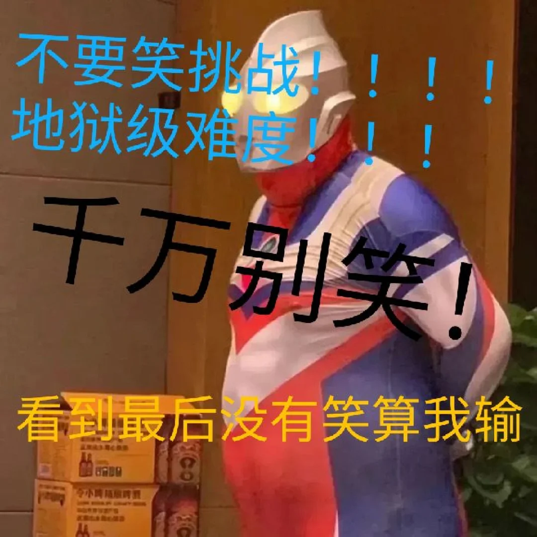 要塞围城游戏-要塞围城：脑力与心跳的双重挑战，你能撑到最后吗
