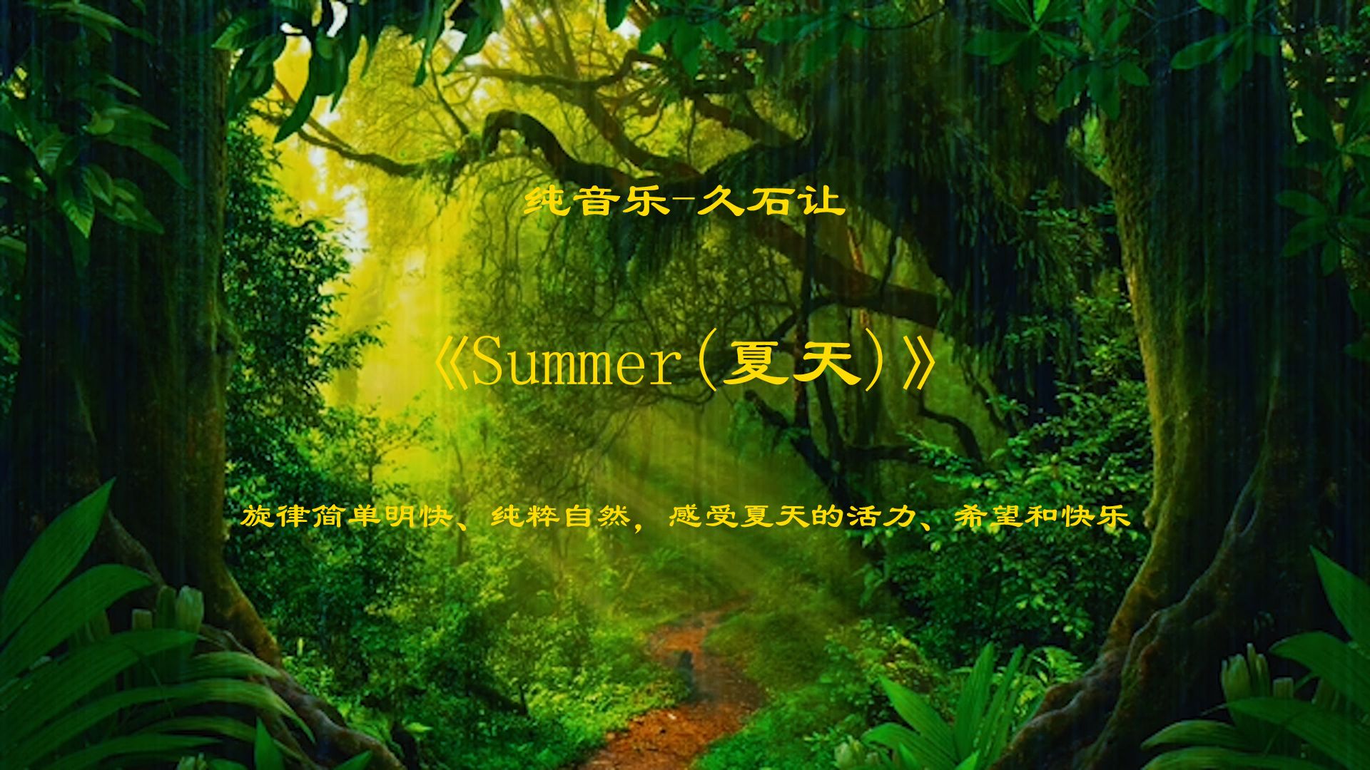 osu音乐游戏怎么玩-沉浸在 osu 音乐游戏的魅力中，感受