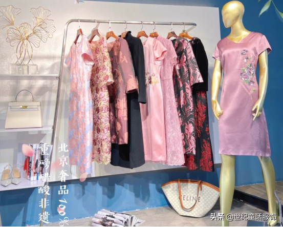 女装服装店名字大全_服装大全名字店女装图片_服装店名大全集女装