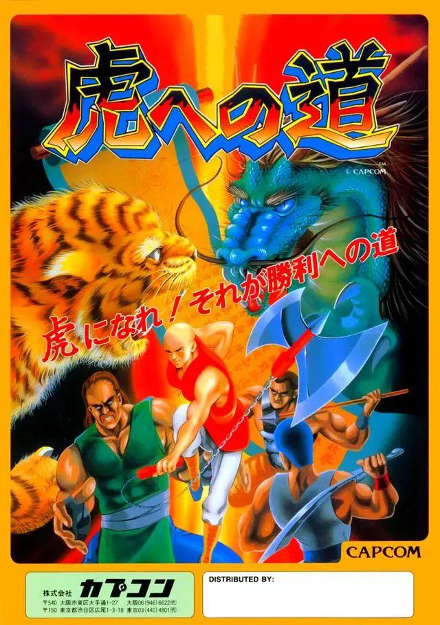 园桌骑士_圆桌骑士apk_圆桌骑士安卓