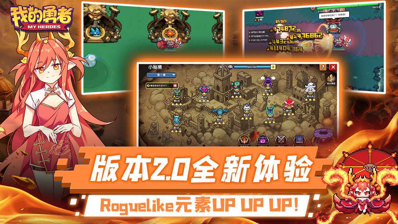 节奏大师无限购买钻石_节奏大师领钻石的软件尽有什么_节奏大师钻石有什么用