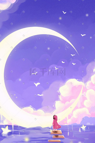 梦幻少年歌曲_梦幻少年的奇幻之旅_梦幻少年