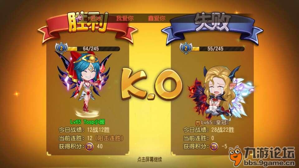 弹弹岛2紫色时装怎么得-弹弹岛 2 紫色时装：魅力无限，获取方法大揭秘