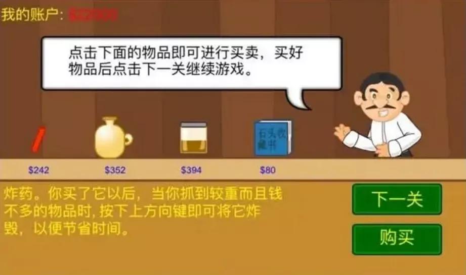 小人涂鸦图片_小人涂鸦艺术家_43993d小人涂鸦