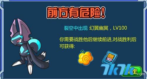 赛尔号王卡修斯解析-赛尔号卡修斯：热血动漫般的英雄，忠诚无私，技能惊人