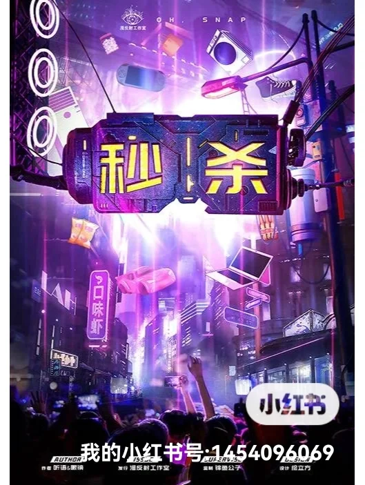 孤胆枪手破解版无限血_孤胆枪手精简版无限金_孤胆枪手精简版破解版