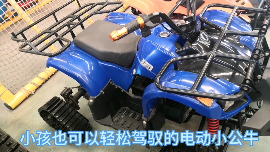 rev-3攀爬摩托车图片报价_vertical攀爬摩托车_攀爬摩托车价格