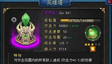 僵尸大作战合体版_合体蔬菜大战僵尸破解版_合体蔬菜大战僵尸hd