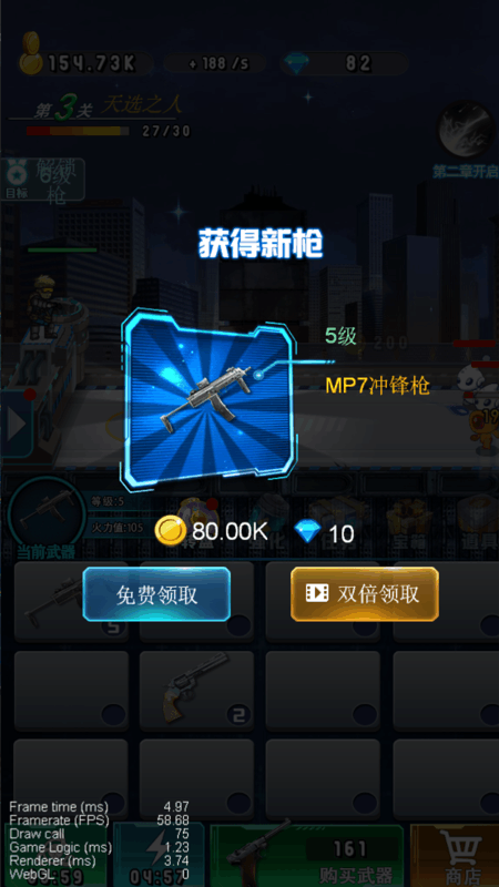 合体蔬菜大战僵尸破解版_僵尸大作战合体版_合体蔬菜大战僵尸hd