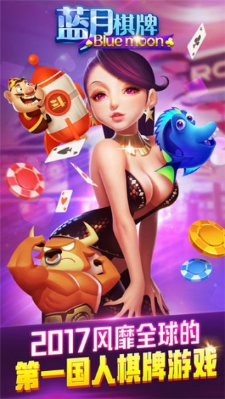 街机三国战纪破解版_街机三国战纪破解版下载_三国战纪街机手机版破解
