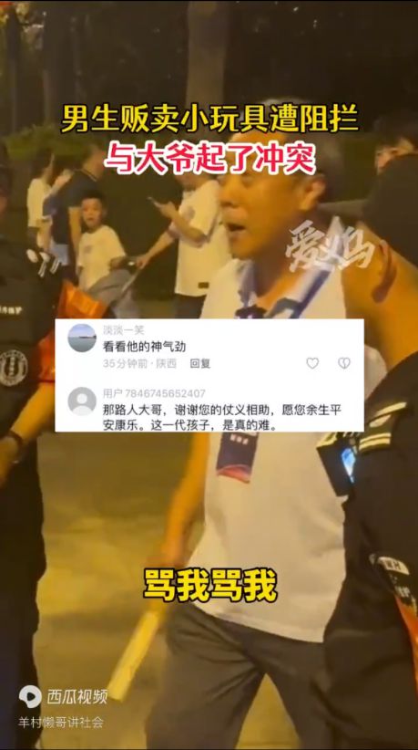 psv轨迹系列中文_轨迹系列继承存档_psp零之轨迹存档修改器