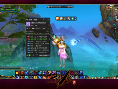 qq仙侠传吧_qq仙侠传百度贴吧_qq仙侠传点树