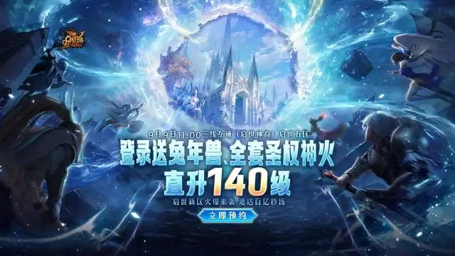 决斗王手游下载_决斗王下载_决斗王百度版