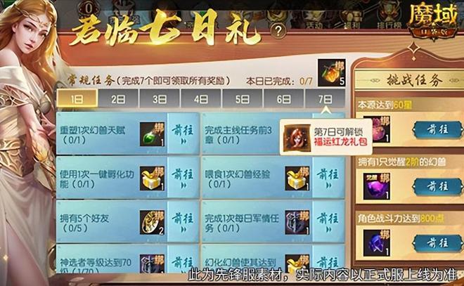 决斗王下载_决斗王百度版_决斗王手游下载