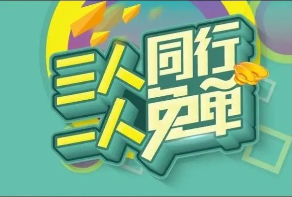 决斗王手游下载_决斗王百度版_决斗王下载