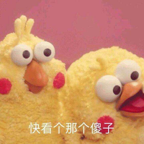 鬼父16全集百度网盘_鬼父16全集百度网盘_鬼父16全集百度网盘