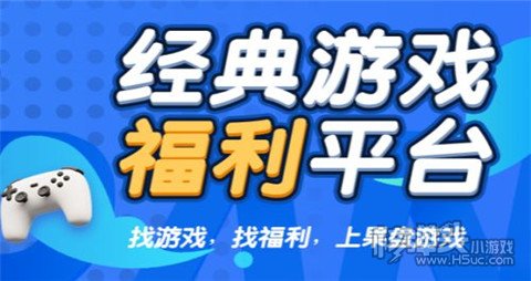 安卓百度手游平台下载_百度手游平台下载_手游百度下载平台有哪些