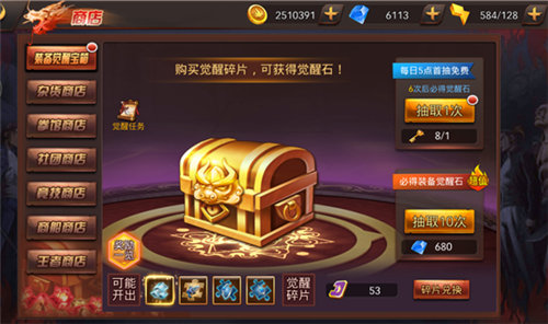 二战前线2手机版在那-二战前线 2 手机版：热血燃烧，战火重