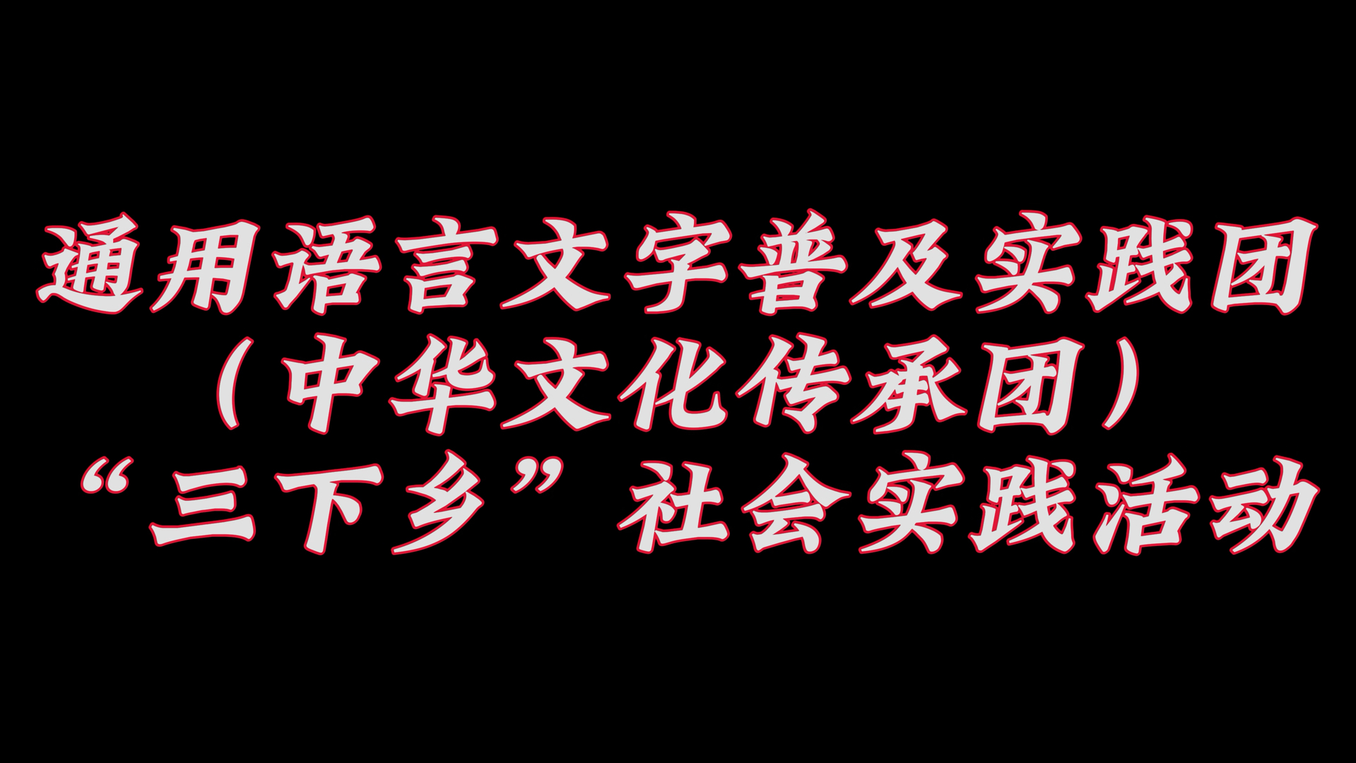 跨种族转回原门派_垮种族转回原门派_跨种族转门派转回去