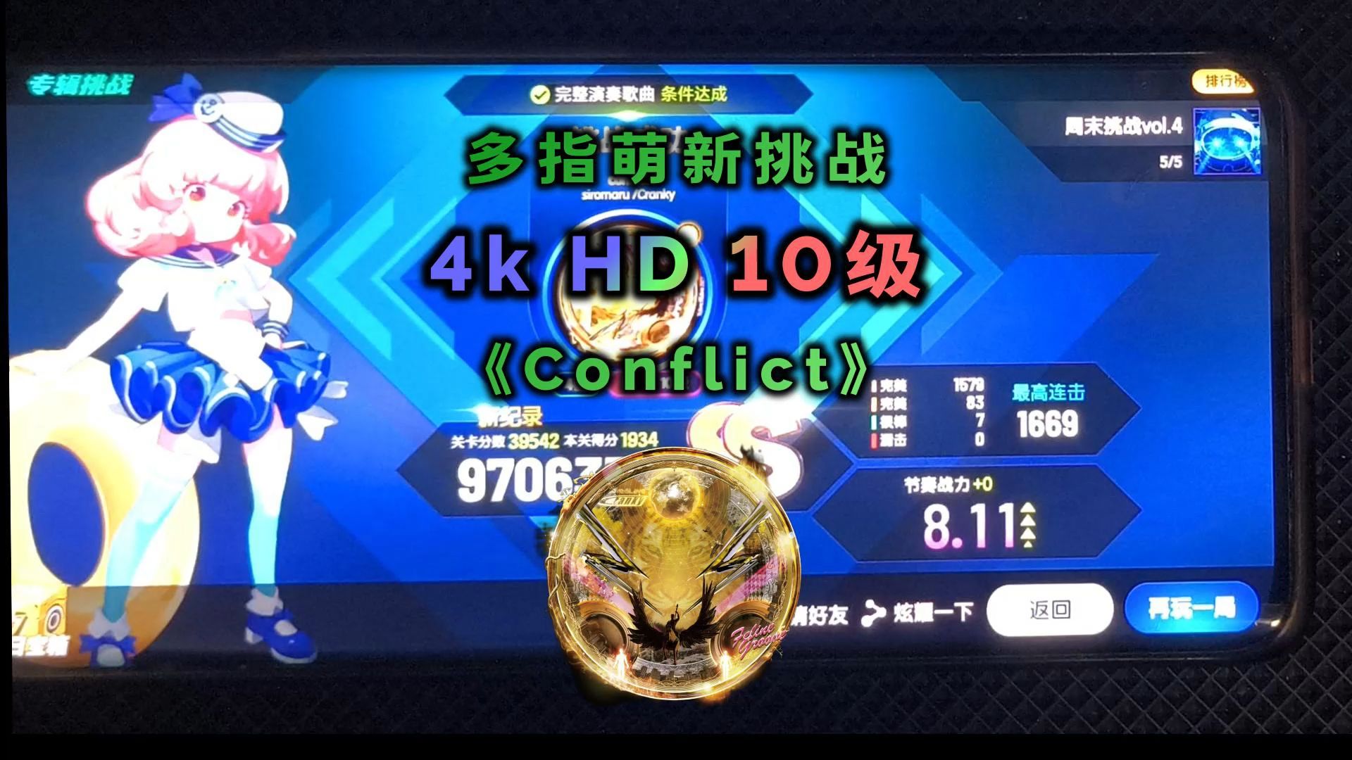 超级游戏乐园_超级乐者单机_超级乐园下载