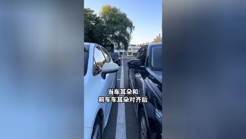侧方移位是什么意思_侧方移位可用什么手法复位_侧方移位技巧图解