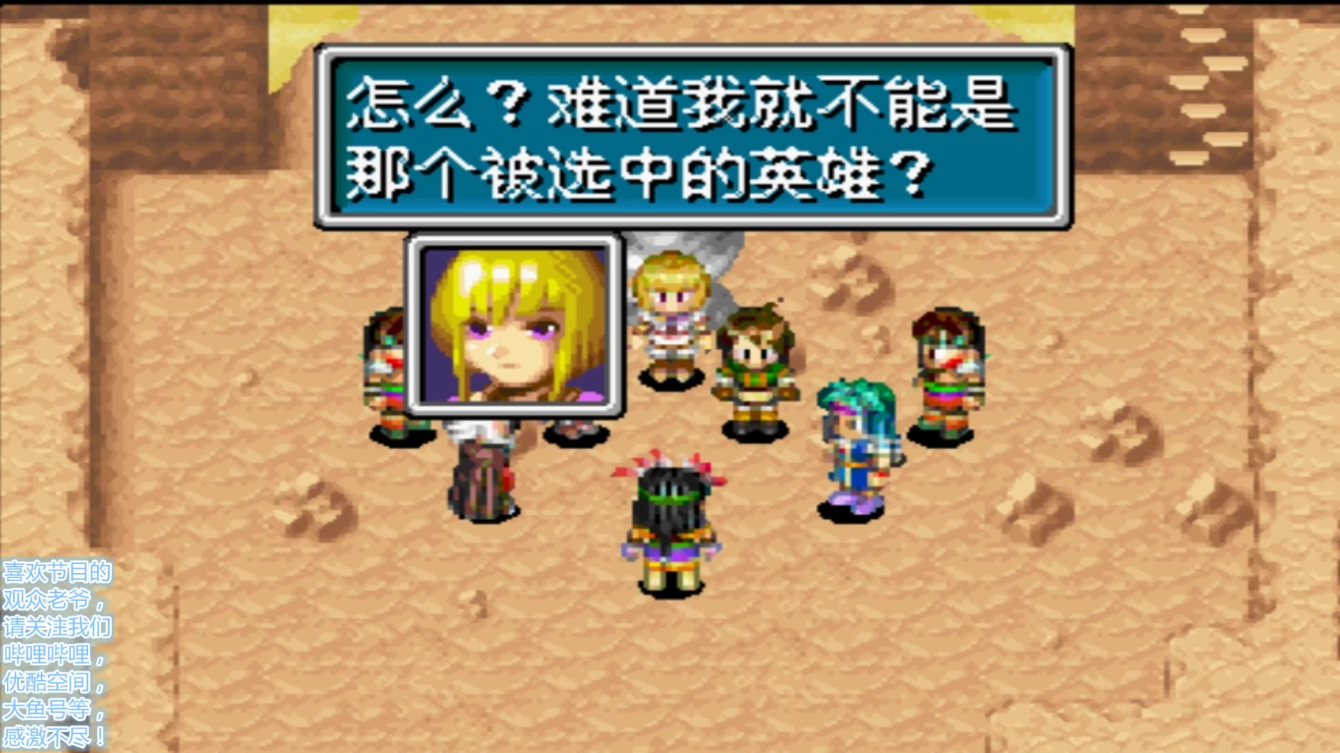 gba改版_gba改版_gba改版