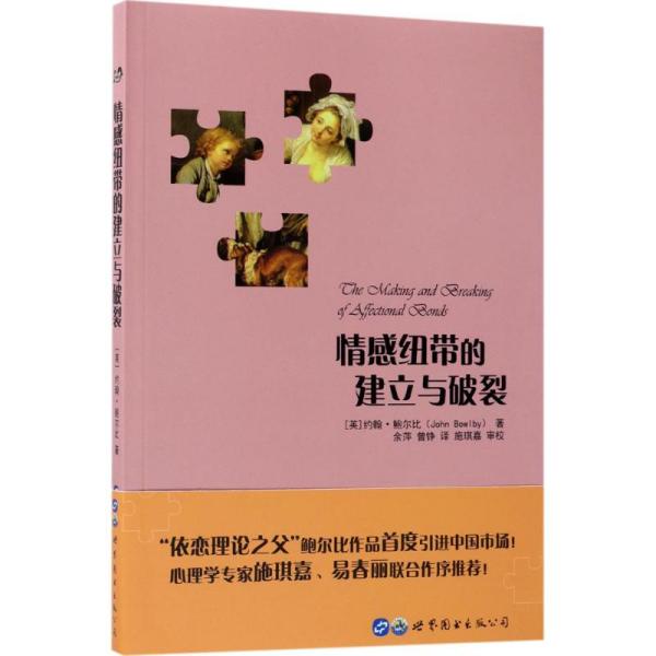 魔法宝石是什么呀_魔法宝石种类_有魔法宝石