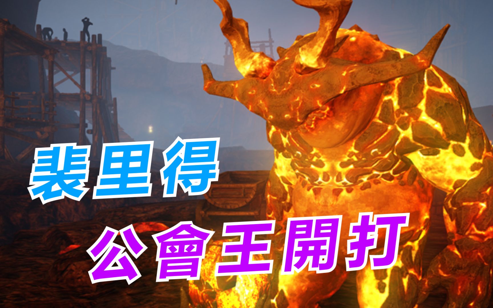 沙漠里的骷髅_沙漠骷髅人图片_黑色沙漠地图上的黑骷髅头是什么