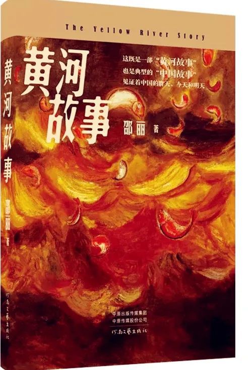 中文版维基百科入口_中文版的_we were liars 中文版