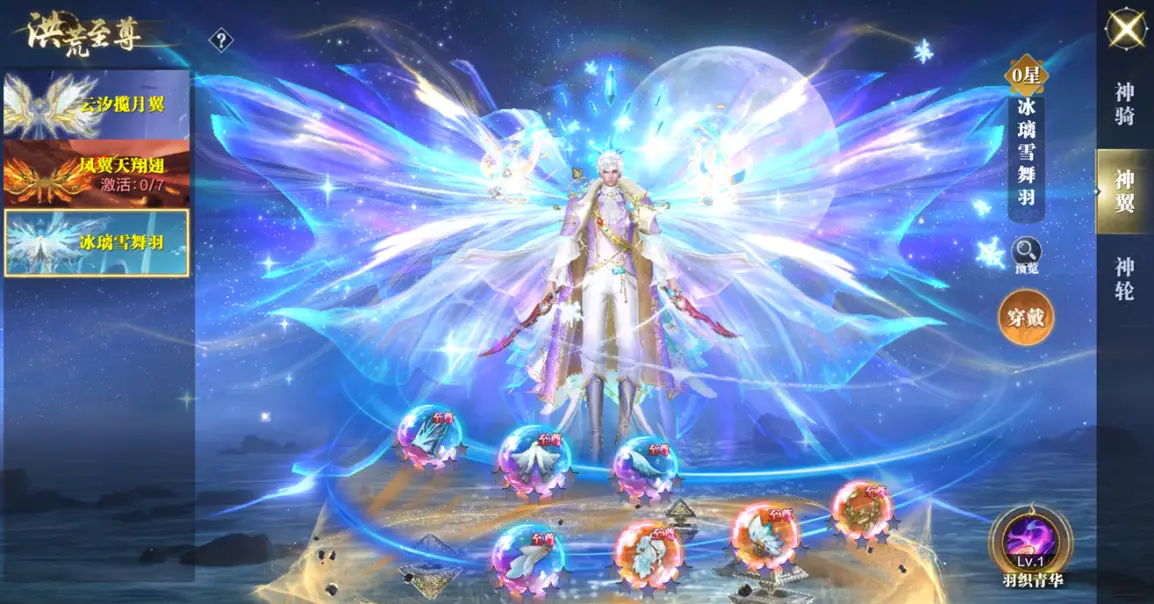 将神装备强化攻略_强化装备怎么强化_将神强化装备
