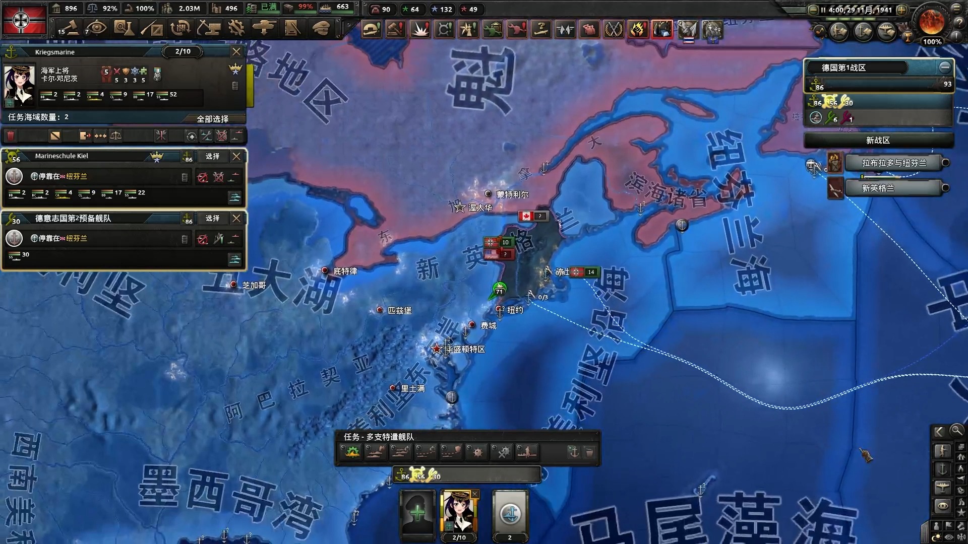 钢铁雄心4武器_钢铁雄心3为了祖国中文版_钢铁雄心4落后武器