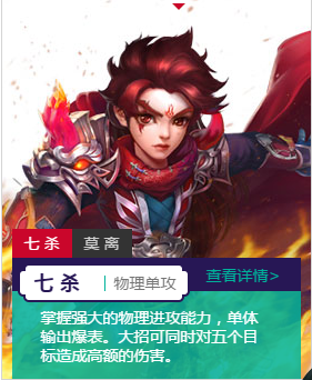梦幻诛仙天音加点方案2020_梦幻诛仙天音门派入口_梦幻诛仙最新天音加点