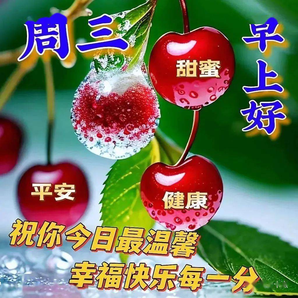 yoyo超人 我爱奶茶 伴奏_yoyo超人 我爱奶茶 伴奏_yoyo超人 我爱奶茶 伴奏