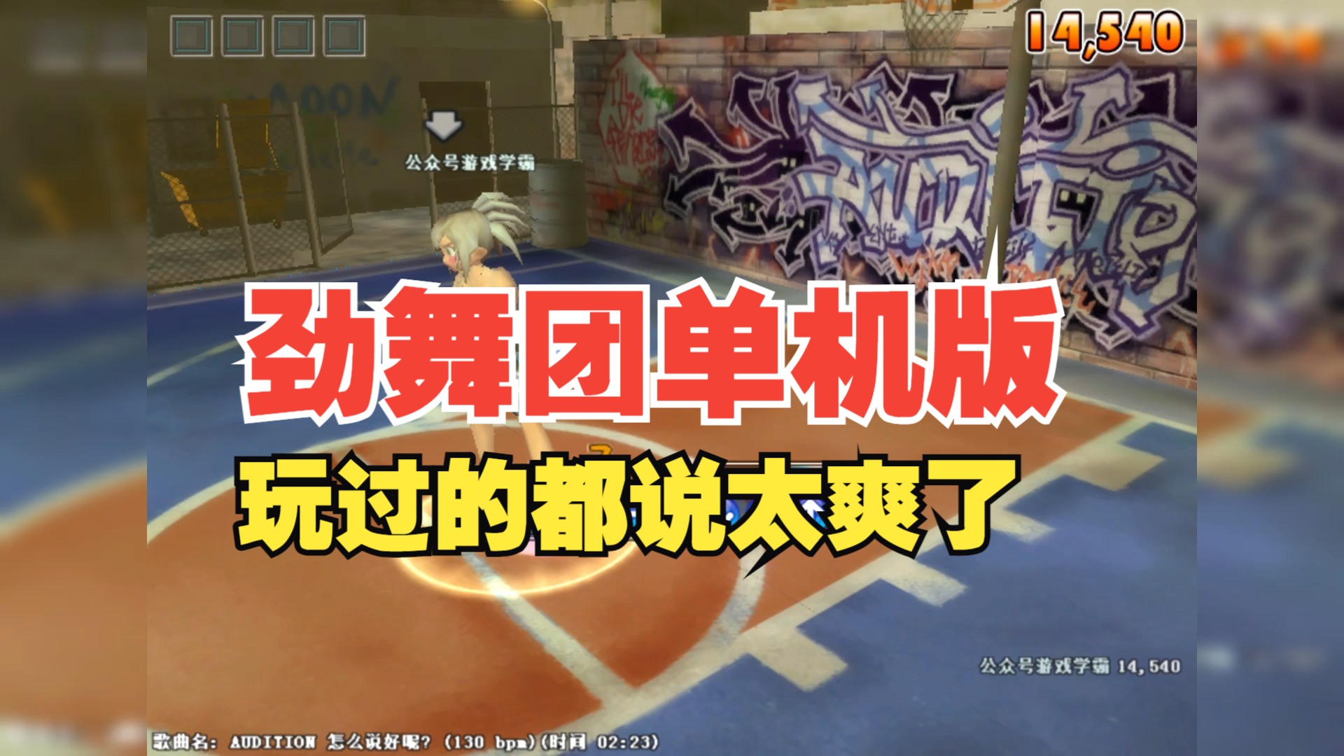 团徽徽章应该佩戴在哪里_劲舞团心情徽章有哪些_团徽章简笔画