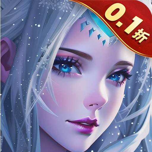 传奇神鬼海皇活动怎么开启_神鬼传奇海皇活动_传奇神鬼海皇活动攻略