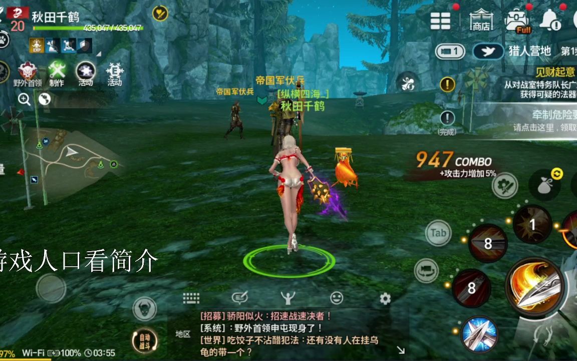 刷新活力剑灵值得培养吗_刷新活力剑灵值得吗_剑灵活力值几点刷新
