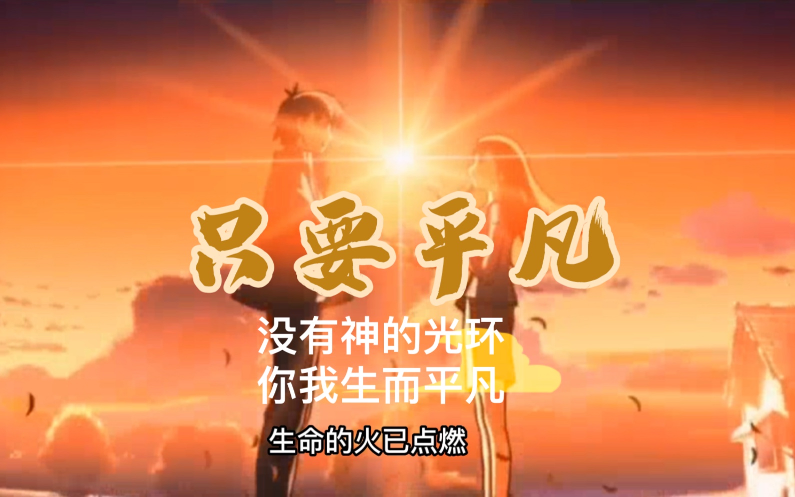 忧思u966 换屏_忧思u966 换屏_忧思u966 换屏