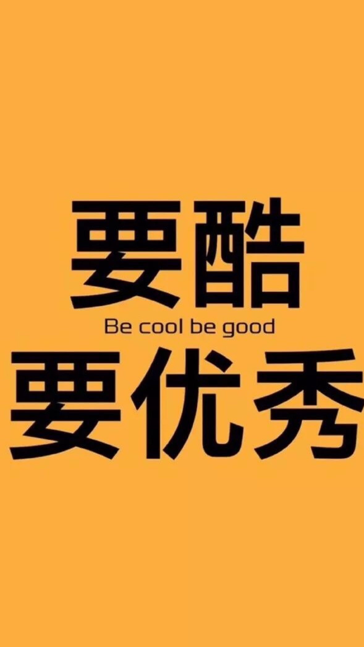 忧思u966 换屏_忧思u966 换屏_忧思u966 换屏