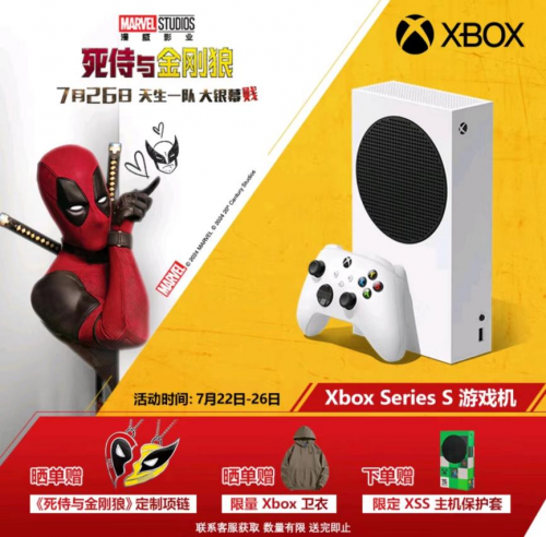 羽毛球游戏手机版_xbox羽毛球游戏_羽毛球游戏规则