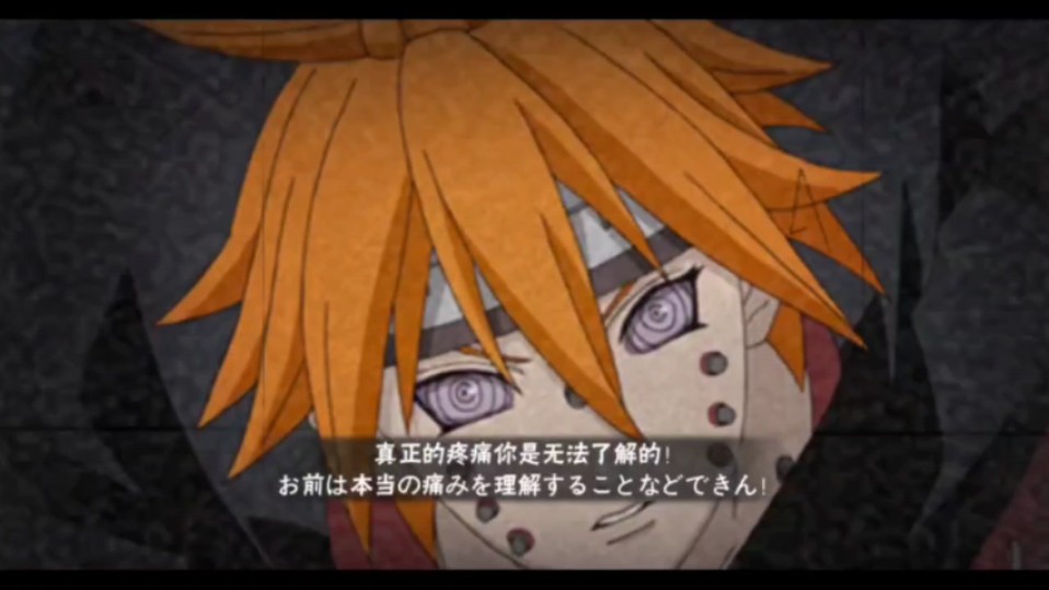 忍者火影忍者_4399h火影忍者_忍者火影破解版