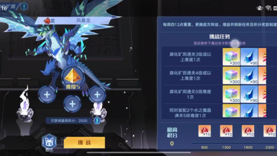 奥拉星4399网页版_奥拉星4399账号登不了_4399奥拉星吧