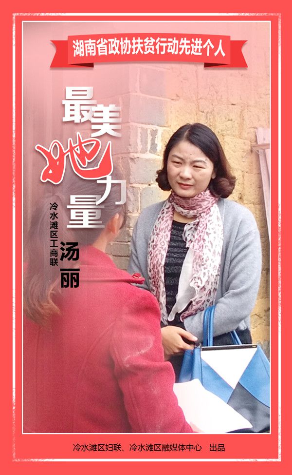 柳树和枣树的对话是什么_柳树和枣树的课文_小柳树和小枣树阅读答案