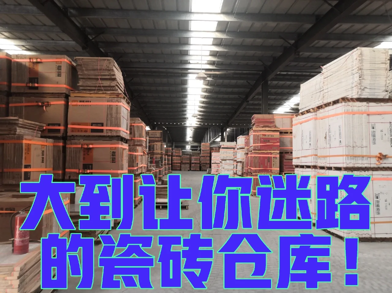 晶块仓库晶体怎么取出来_晶体仓库拿出来会怎么样_晶体仓库怎么拿出来
