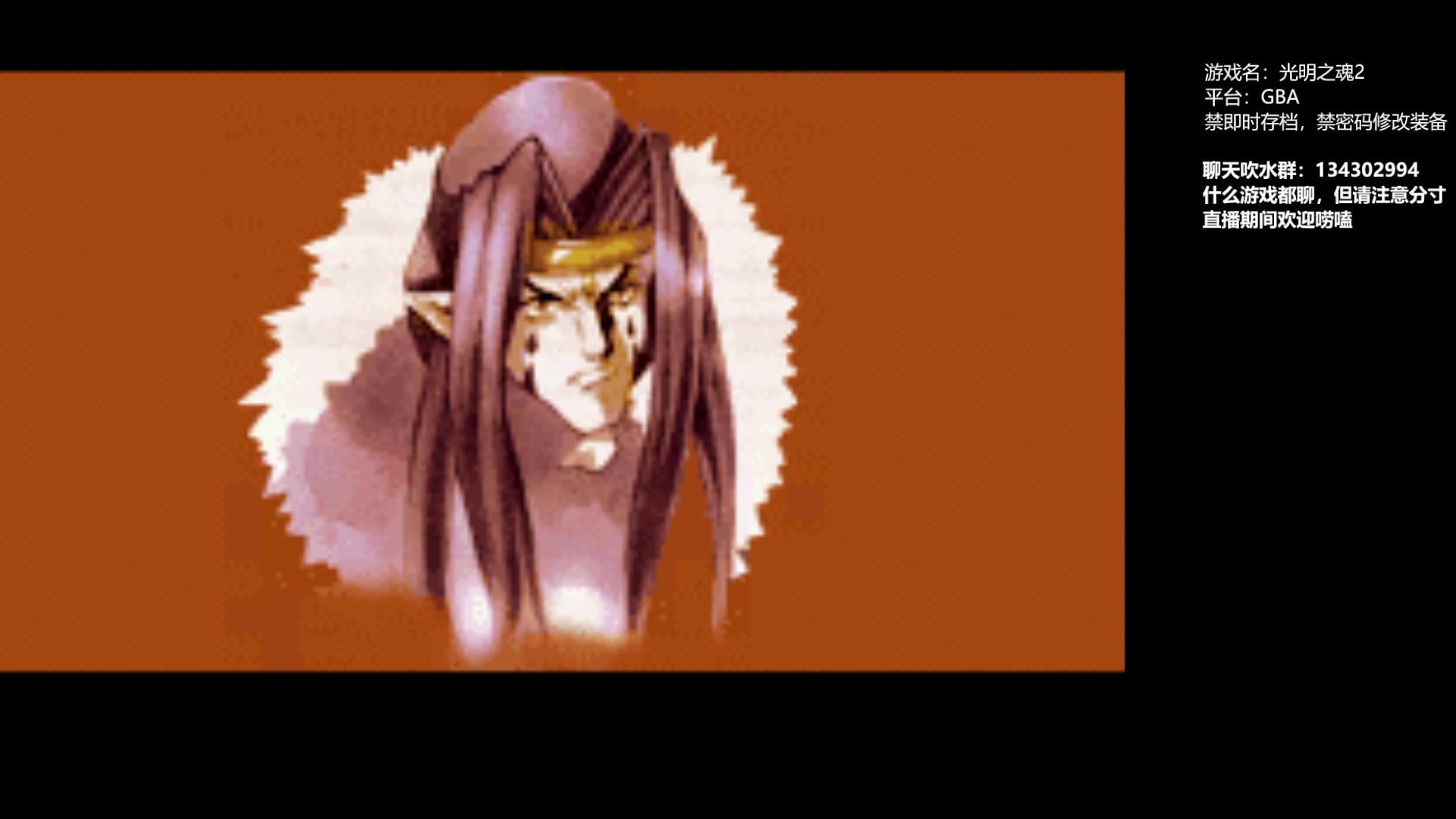 光明之魂2链球僧侣_光明之魂2僧侣光魔法_光明之魂2僧侣怎么玩