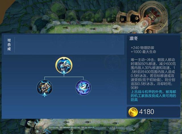 地下城著名武器_地下城史诗武器排行_地下城与勇士史诗武器排行