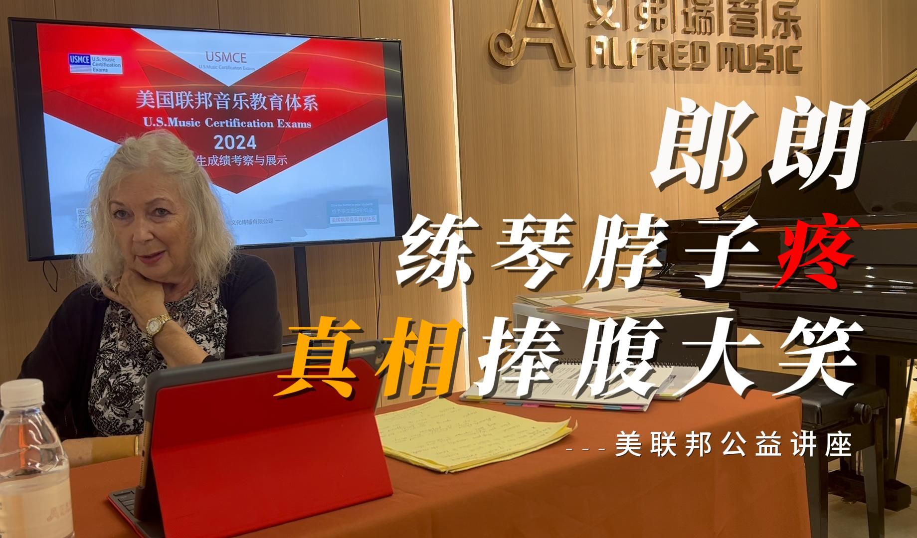 钢琴学好需要多少钱_学钢琴要花很多钱吗_学钢琴大概要多少钱