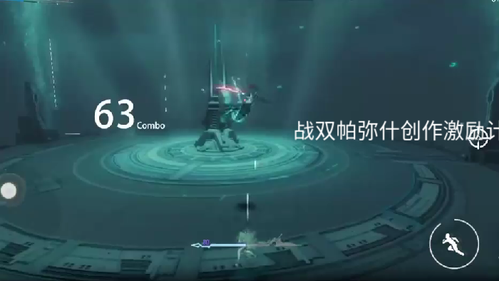 白金光版攻略_白金光无限升级作弊码_弧光之源无限 白金攻略