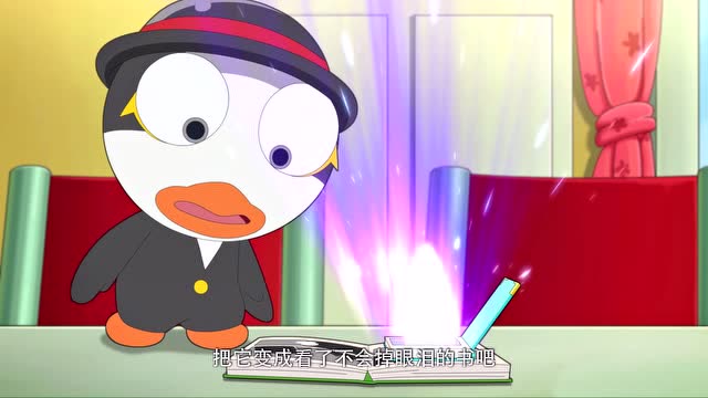 最强流星人的主题曲_流星战斗力_阿呦之最强流星人